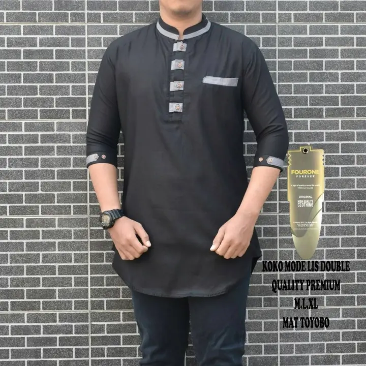 Koko Kurta Lengan Pendek Hitam M Lazada Indonesia