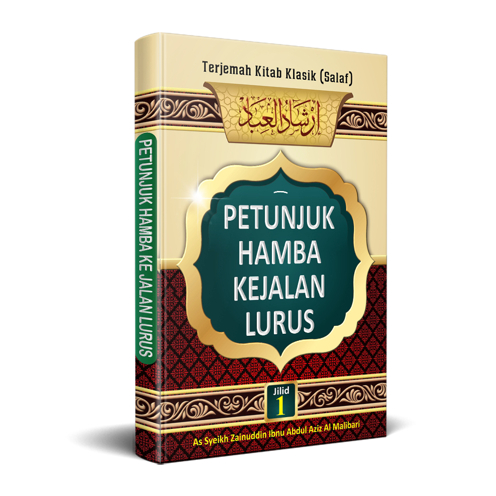 Terjemah Kitab IRSYADUL IBAD - Petunjuk Hamba Menuju Jalan Lurus ...