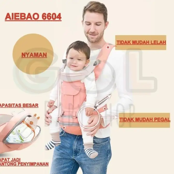 aiebao 6604