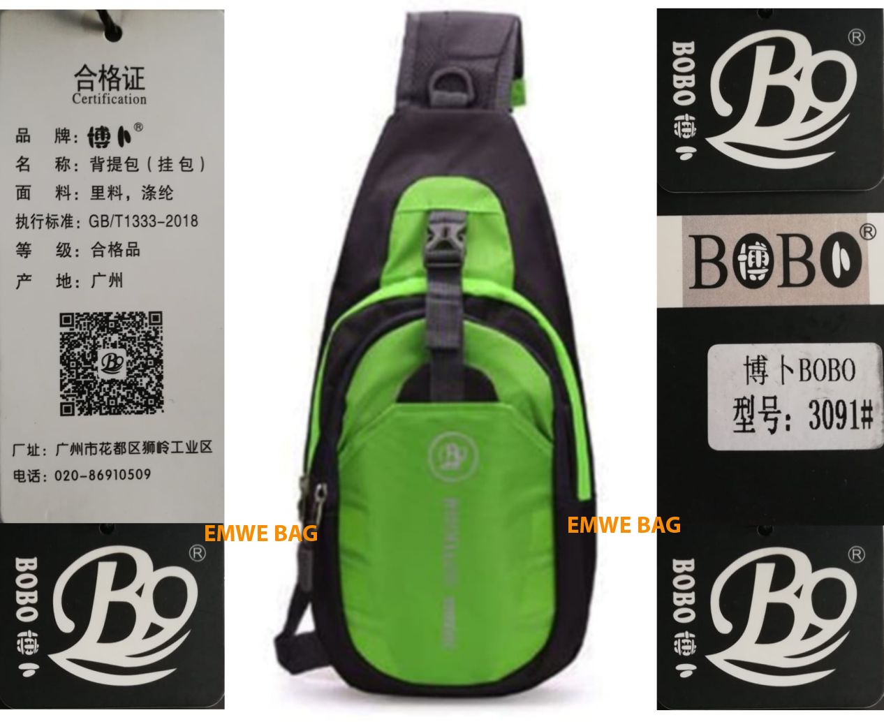 Bobo outdoor best sale sling bag