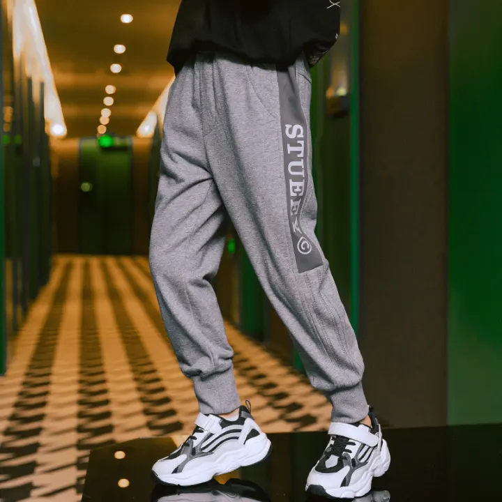 loose track pants