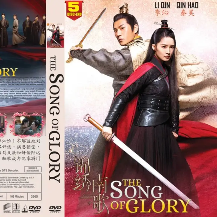 Film Serial Silat Mandarin Terbaru Rasanya