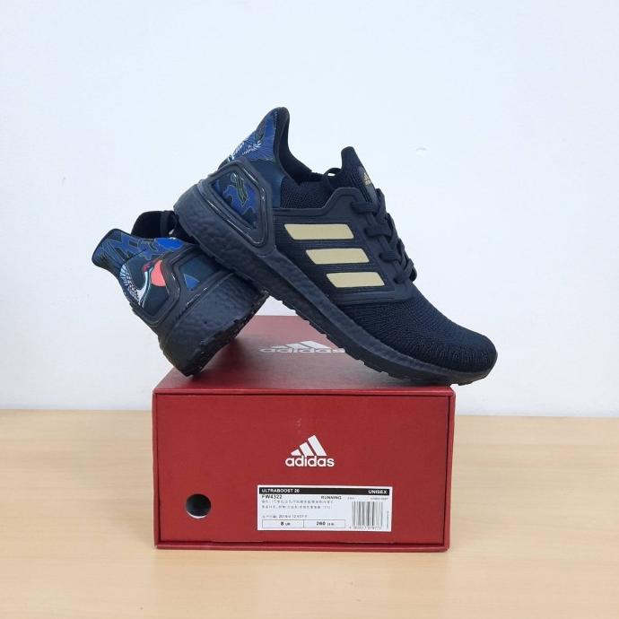 triple black ultraboost 20