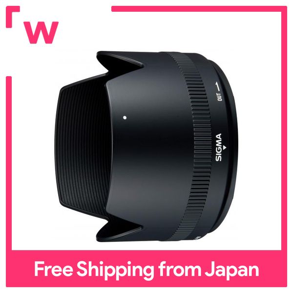 Sigma lens hood lh850-03