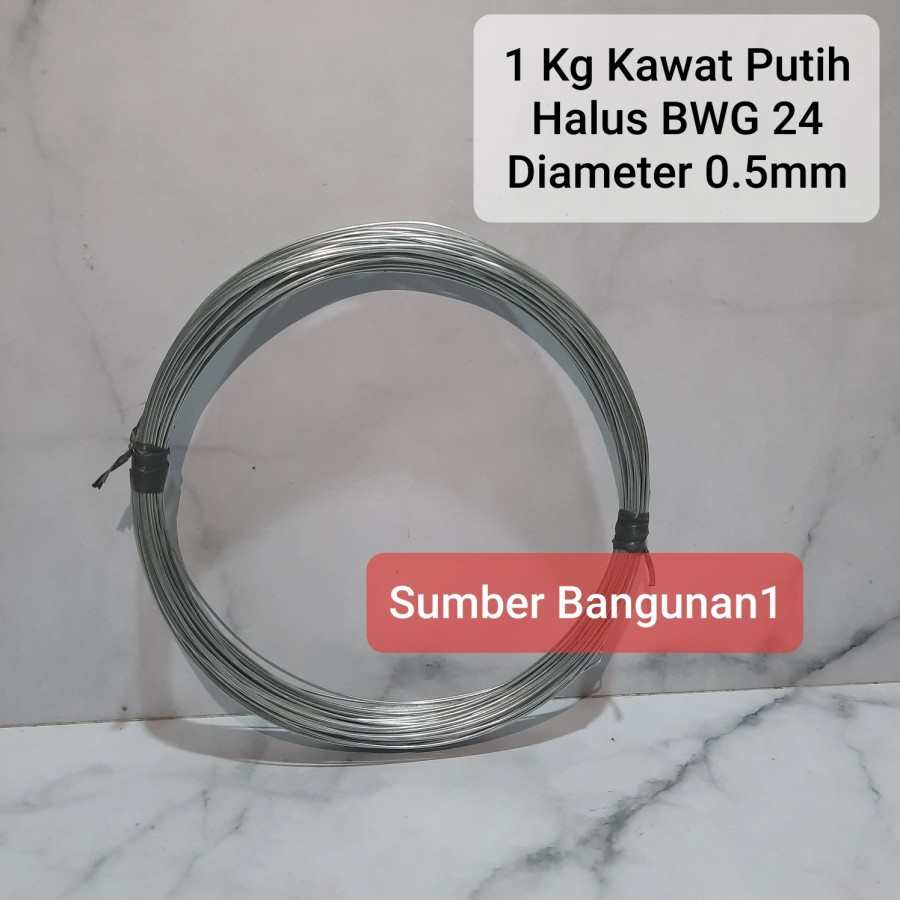 Kawat Putih BWG 24 halus kecil 1kg 0.5mm kawat ikat galvanis bunga ...