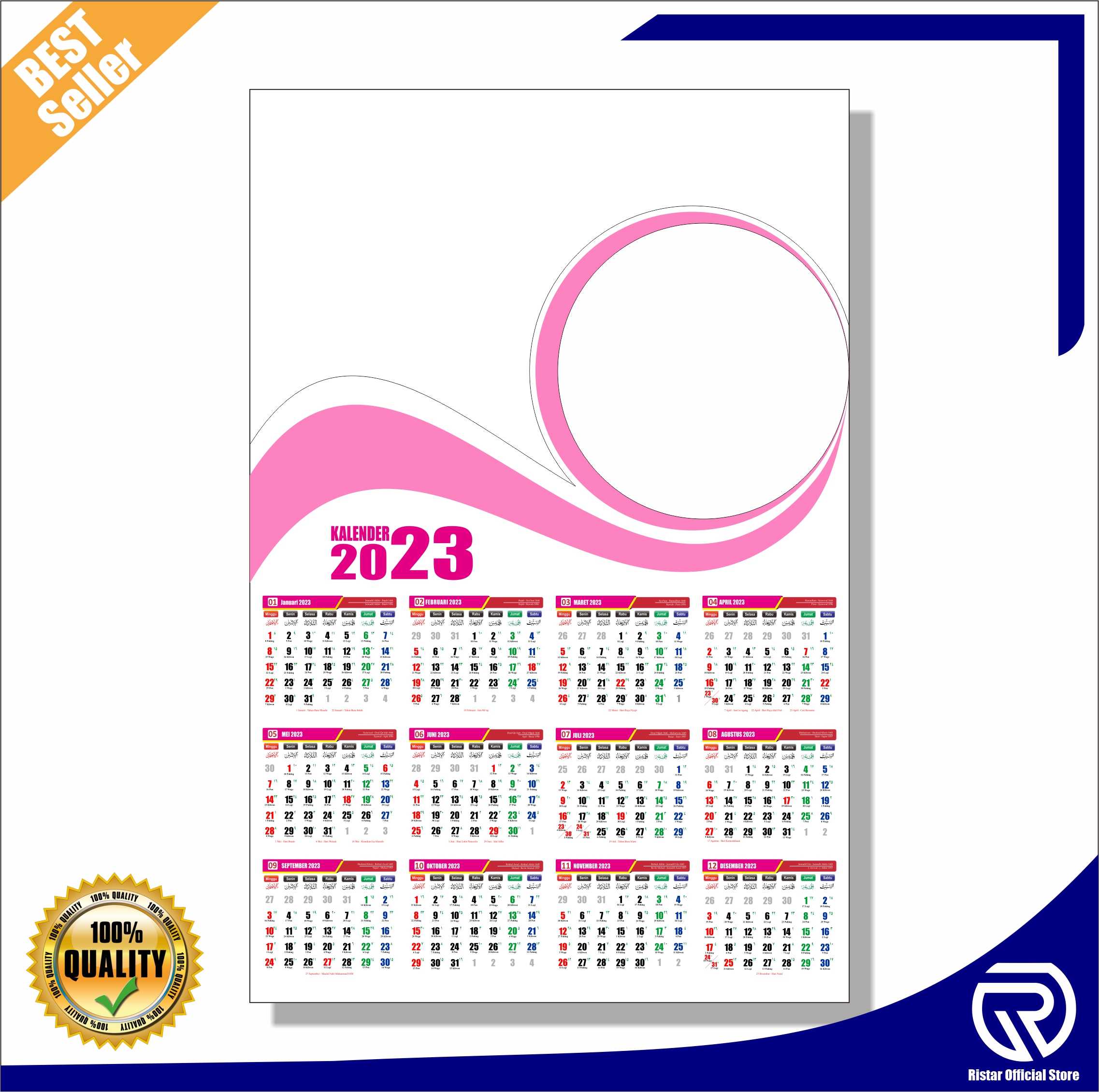 Bisa Cod Part I 1lbr Cetak Kalender Dinding 2023 Tema Pastel Lazada Indonesia 9365