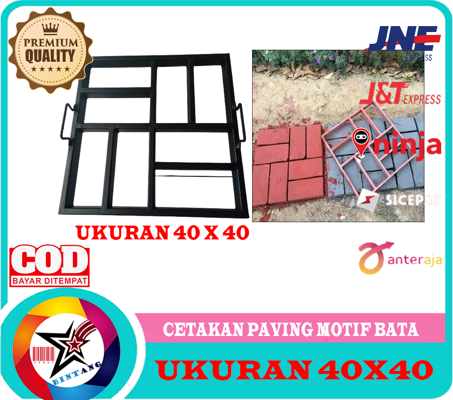 Cetakan Paving Block Motif Bata Paping Blok Material Besi Ukuran 40 X ...