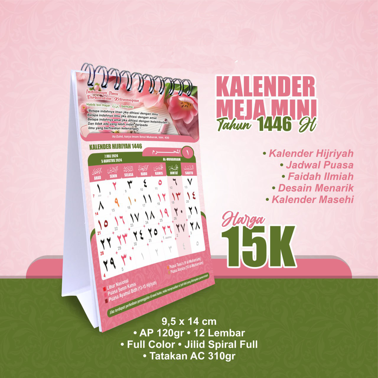 Kalender Meja Hijriah 1446 H 2024 2025 Tanggalan Duduk Hijriyah ...