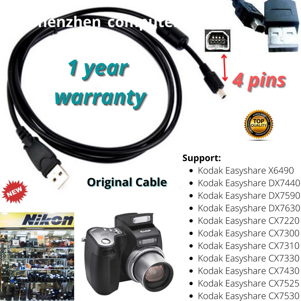USB Cable Camera Kodak Easyshare X6490 DX7440 DX7590 DX7630 CX7220