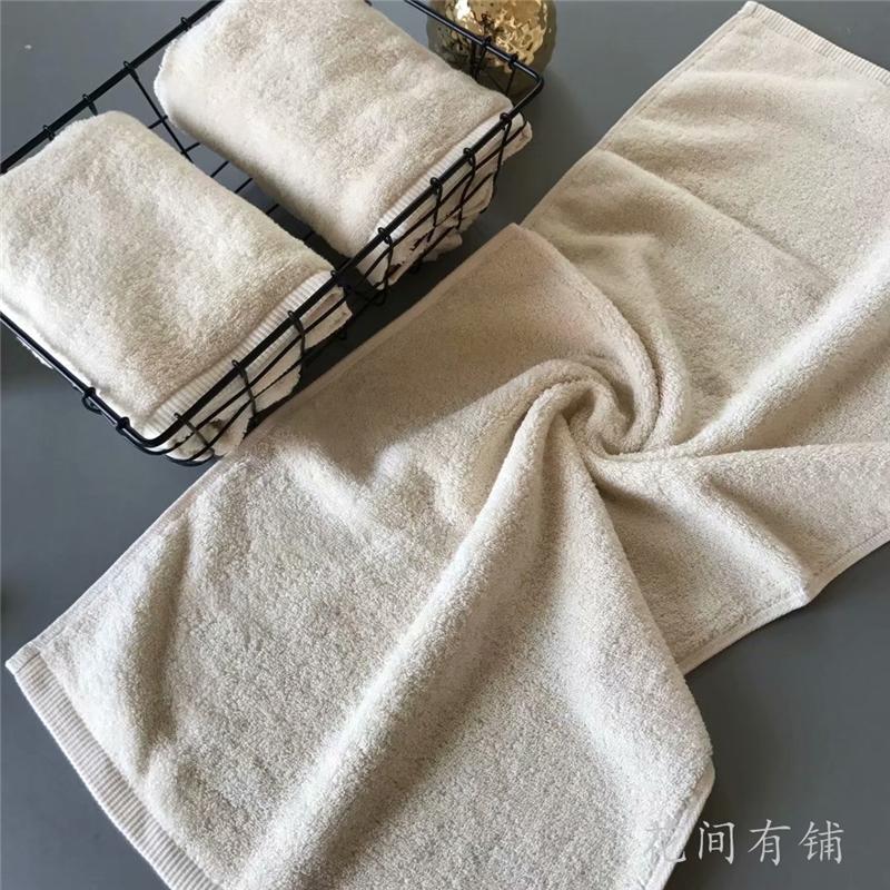 Furijieyu Màu Trắng Ban Đầu Khăn Màu Trắng Không Nhuộm Màu Tân Cương Cotton Chất Lượng Cao Người Lớn 100% Cotton Rửa Đồ Gia Dụng Hút Nước