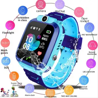 jam imo lazada