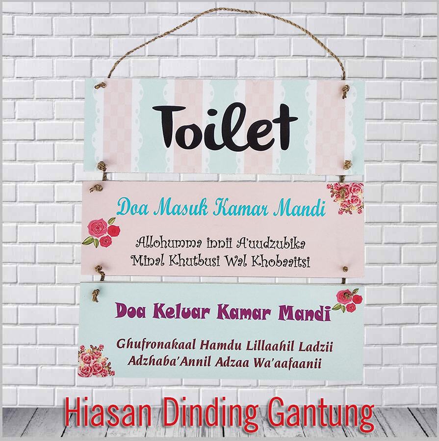 Hiasan Dinding Gantung Toilet Doa Masuk Keluar Kamar Mandi Pajangan ...