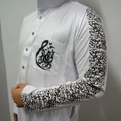 Gamis Daffah Haramain Mesir - Style Khat / Kaligrafi ginal - Putih 50 - sedia pria ibadah muslimah rompi shalat wanita terbaru 2020 remaja kekinian ootd original dewasa anak abg atasan laki perempuan syari set baju bandung