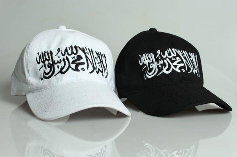 Topi kalimat Tauhid Bordiran Bahan Canvas Tebal