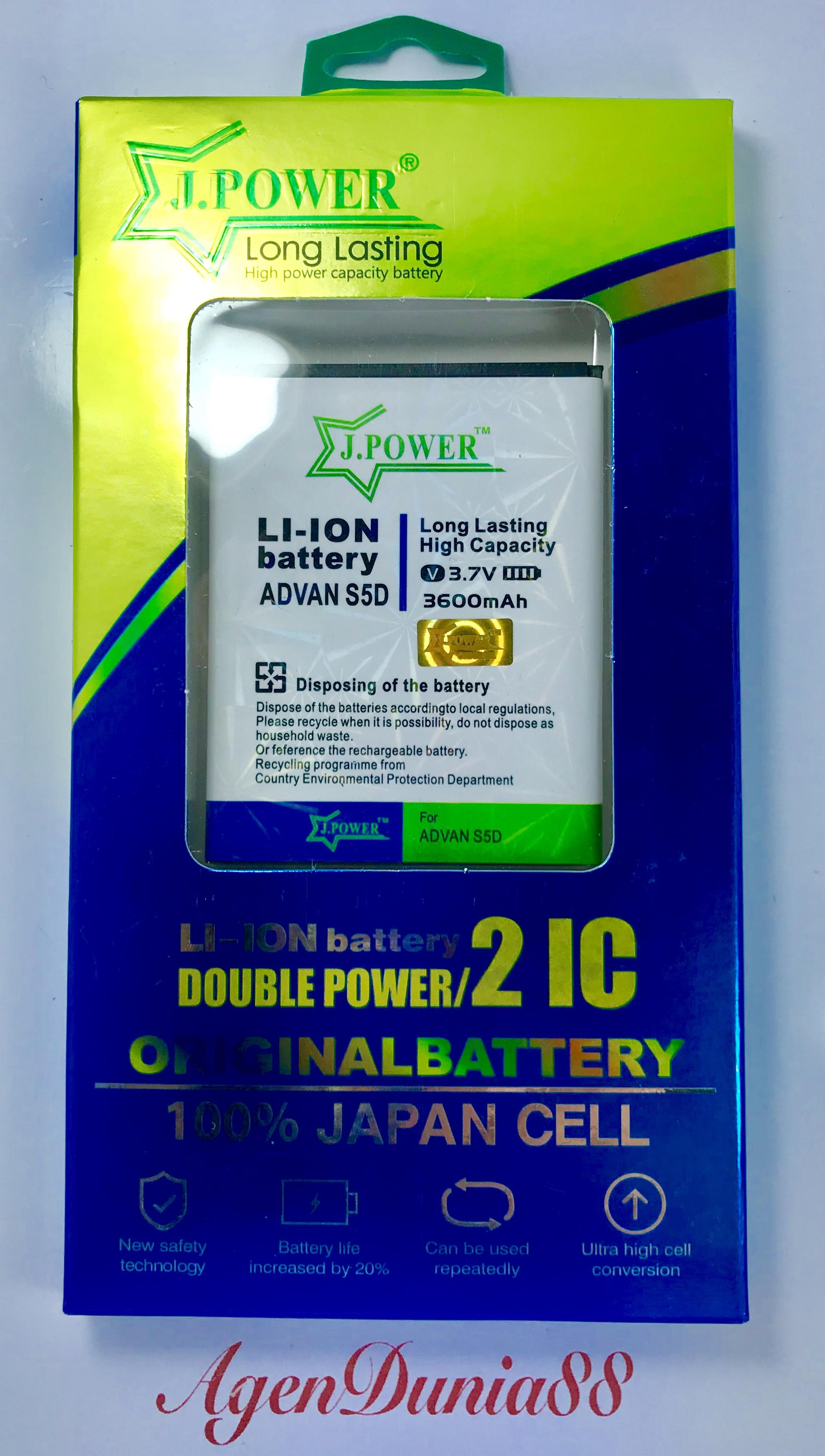 Log On Baterai Advan S4j S4e Double Power Battery 2800 Mah 