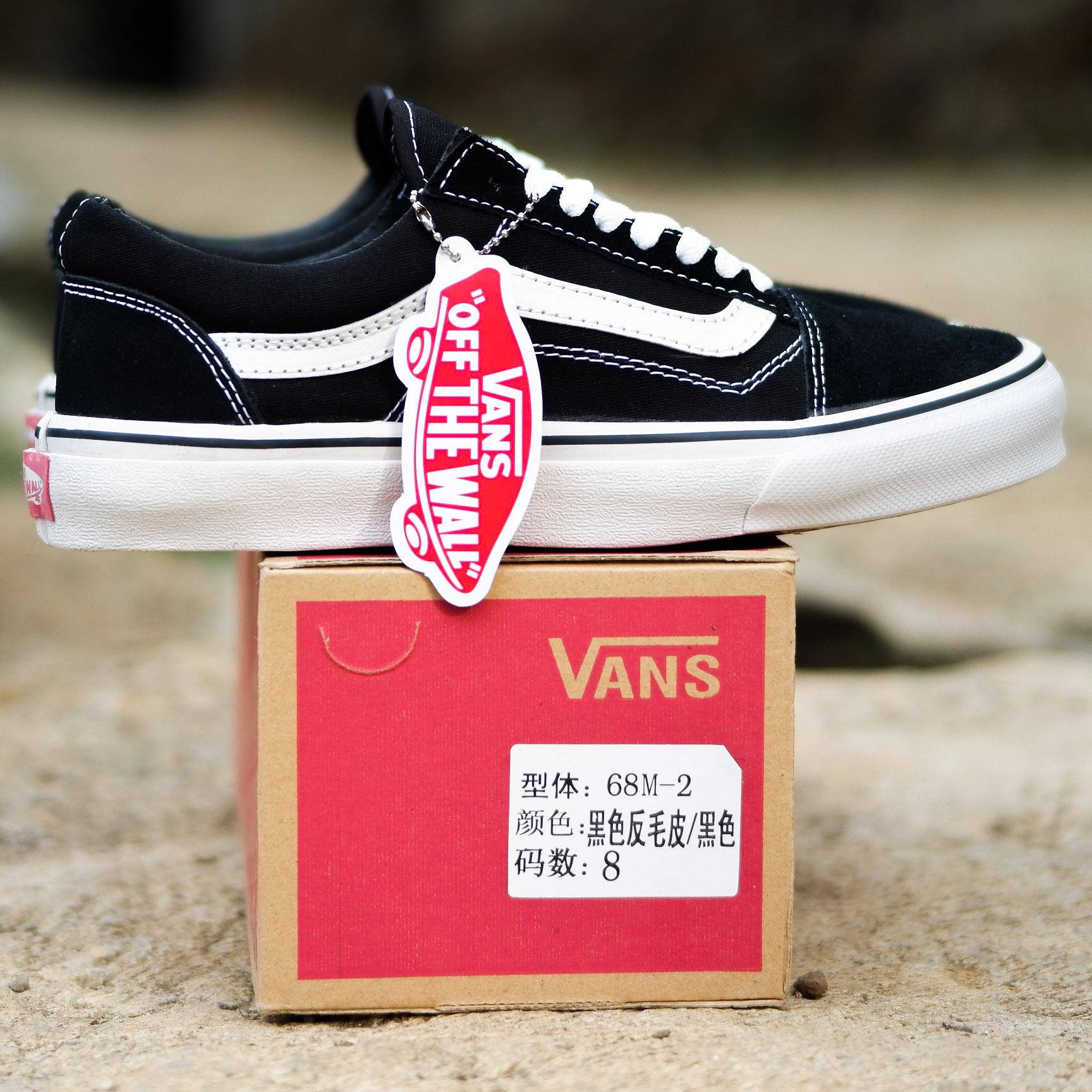 black vans off the wall shoes