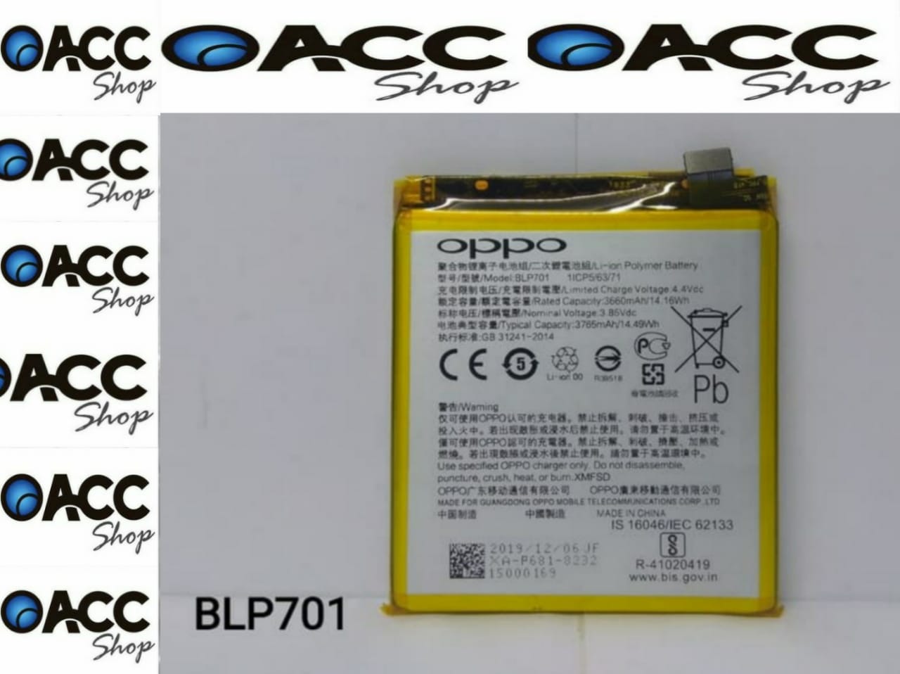 baterai oppo blp701