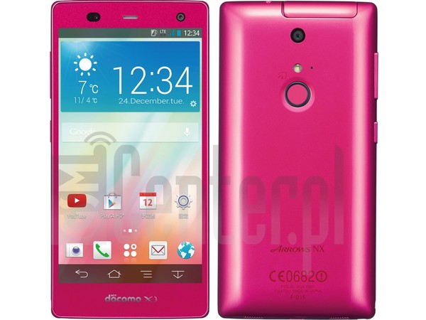 Fujitsu Arrows Nx F 01f Quadcore 2 2 Ghz Ram 2gb 32gb Finger Print Baterai Tahan 3 Hari Lazada Indonesia