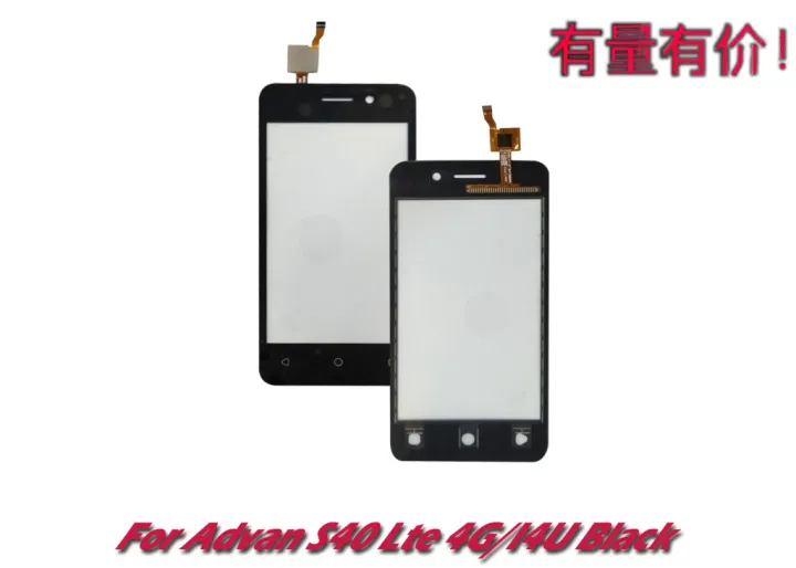 Touchscreen Advan S40 Lte 4g I4u Black Ts Advan Lazada Indonesia