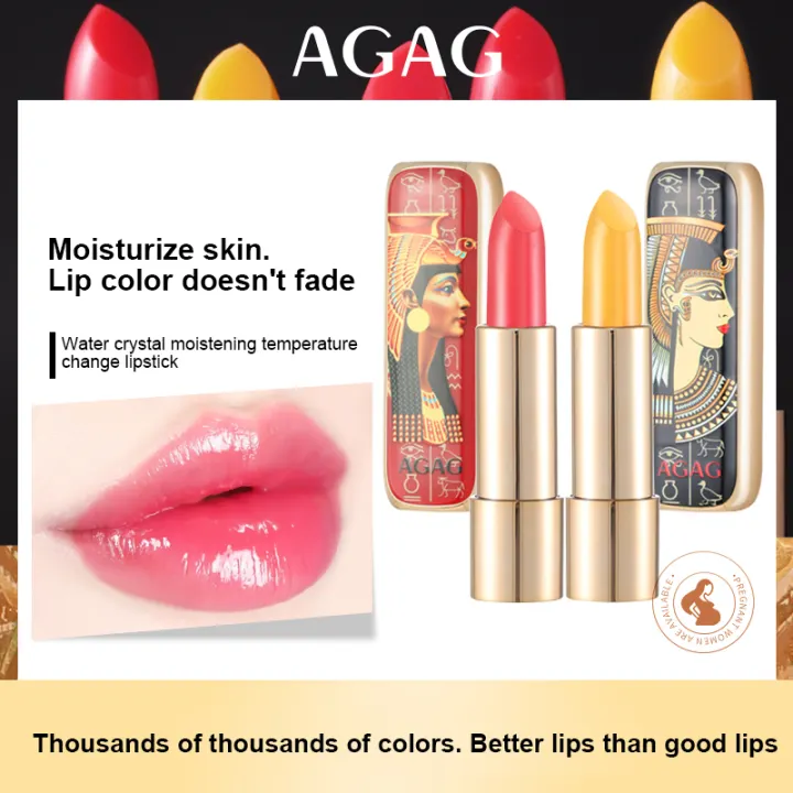 agag lipstick