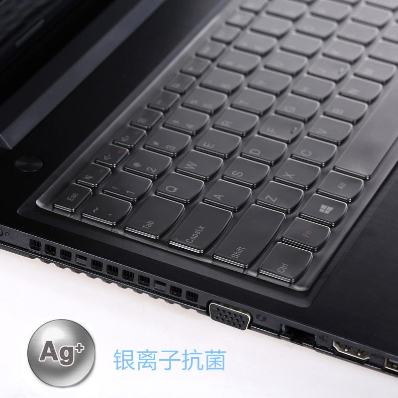 Cooskin Asus PRO45V A84S P43 X43B X45V X84 X45D N43S membran Keyboard K45VD suku cadang TPU Aotu Sarung Batalan Pelindung peralatan Tahan Air pembungkus anti debu transparan
