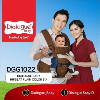 dialogue baby hipseat