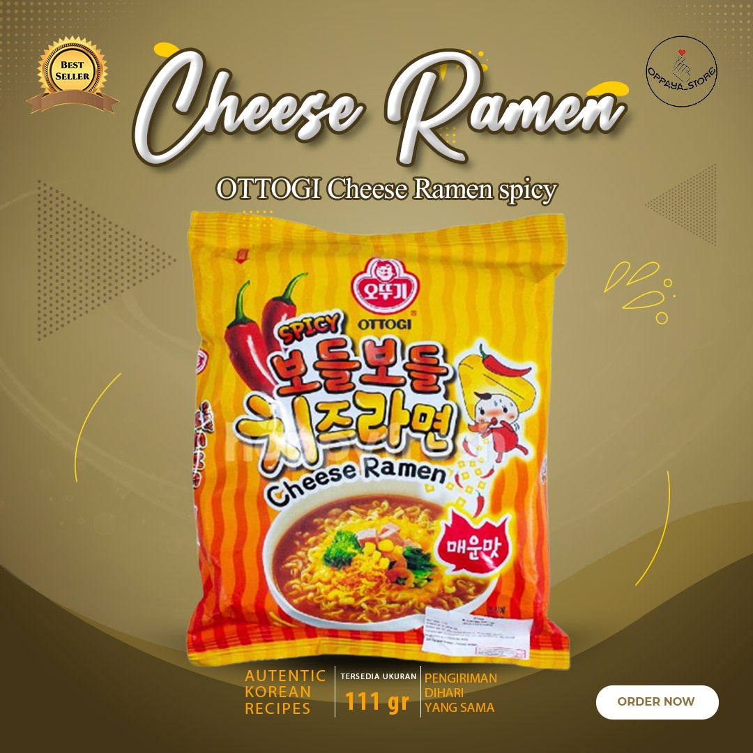 Ottogi Cheese Ramen Korea 보들보들 치즈라면 Lazada Indonesia 