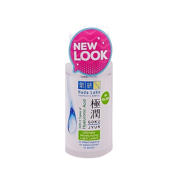 hada labo ultimate moisturizing light lotion