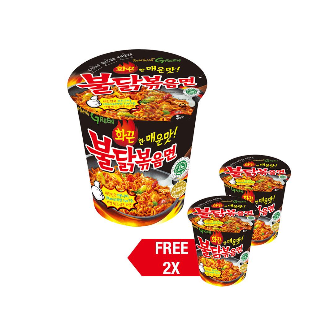 BUY 1 GET 2 - Samyang Spicy Hot Chicken Ramen Cup 70 gr
