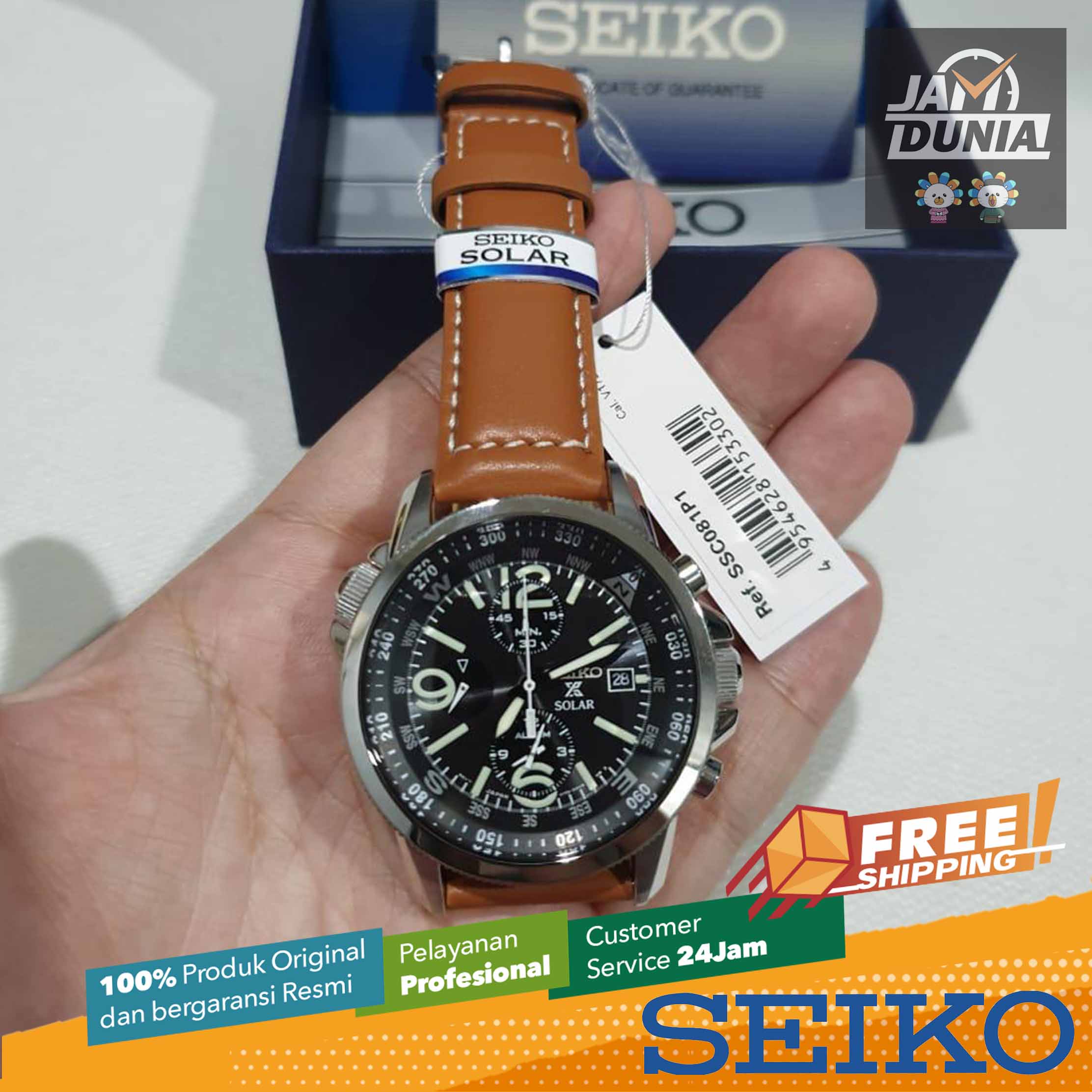 SEIKO ORIGINAL - SOLAR CHRONOGRAPH - SEIKO SSC081P1 - Men RO - Cokelat -  Leather Band - Diameter 4.2 CM. Water Resist 100 Meter Jamdunia / Jam dunia  JD18 # Jam Tangan