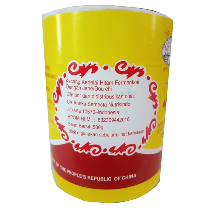 Tausi 500 Gr Douchi Tochi Yuan You Preserved Black Bean Halal Lazada Indonesia Tausi 500 Gr Douchi Tochi Yuan You Preserved Black Bean Halal Lazada Indonesia