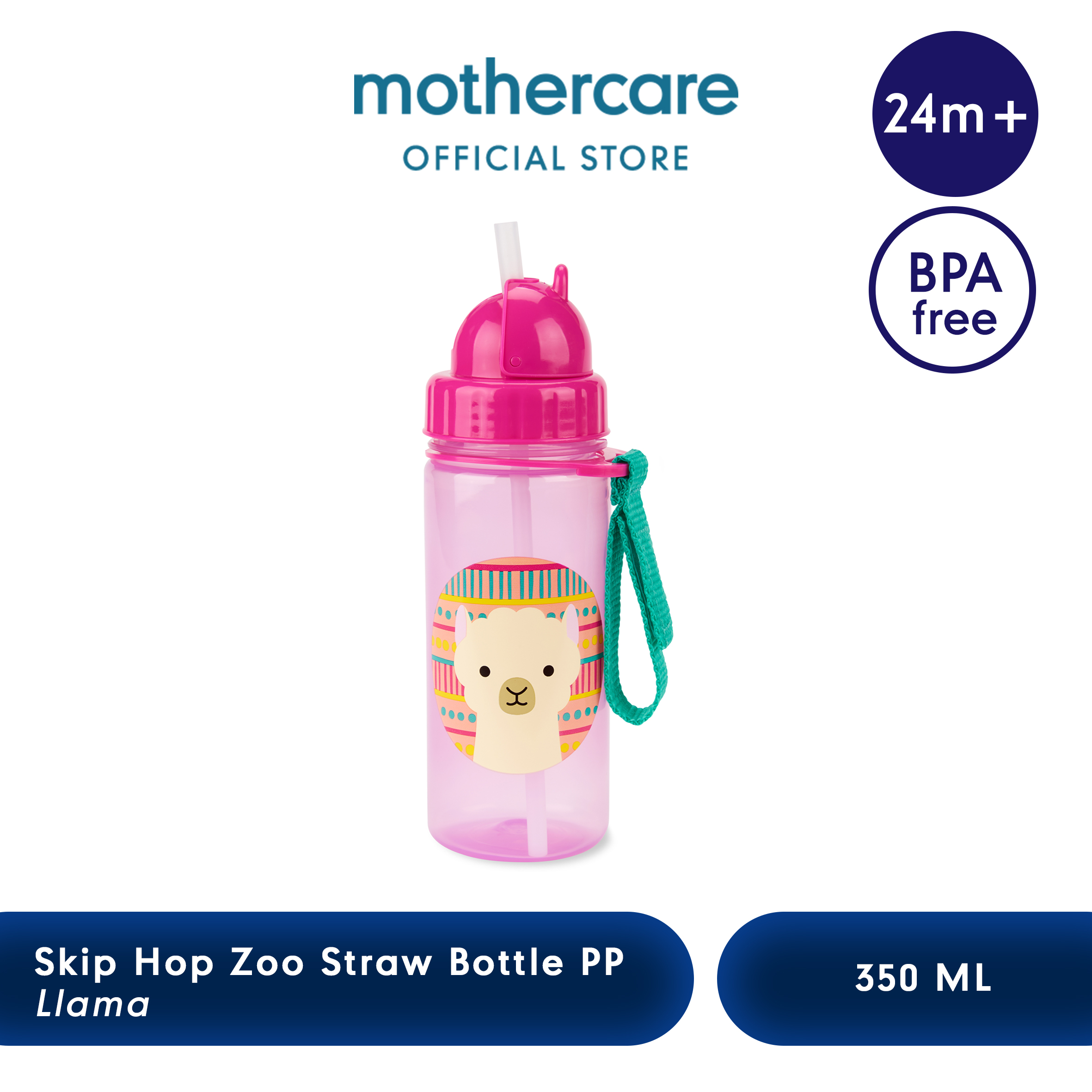 Skip Hop - Zoo Straw Bottle, Llama