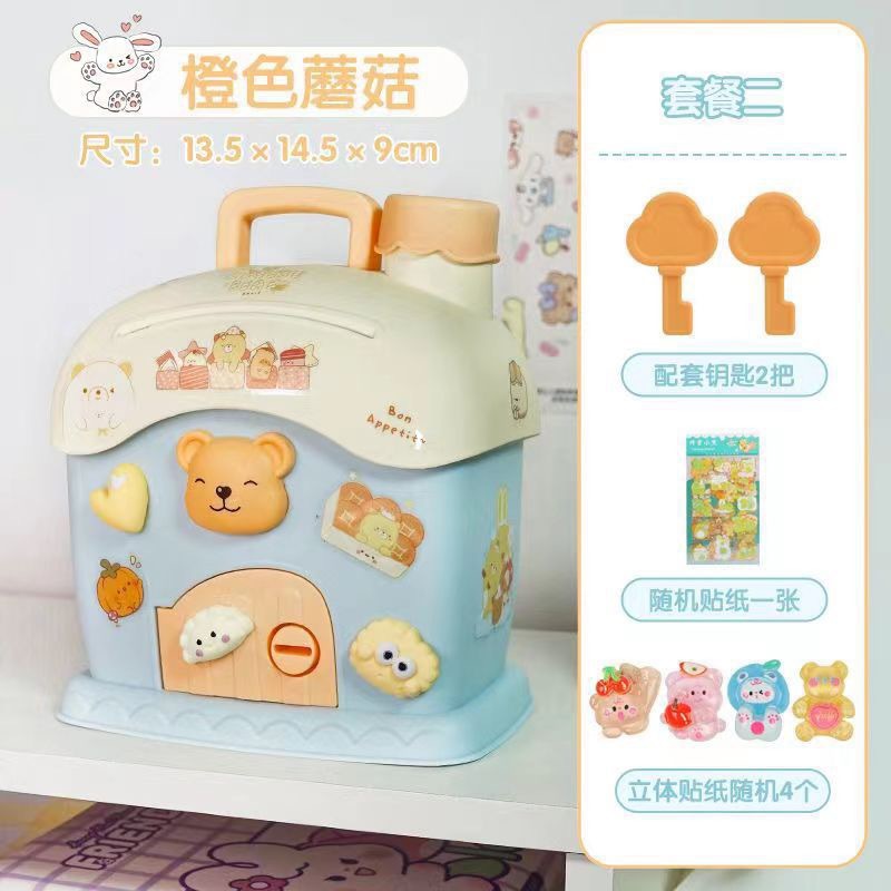 Celengan anak bentuk rumah dengan dekorasi stiker dan tempelan 3D