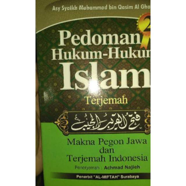 Yirtqich hayvon bilan jinsiy aloqa kino