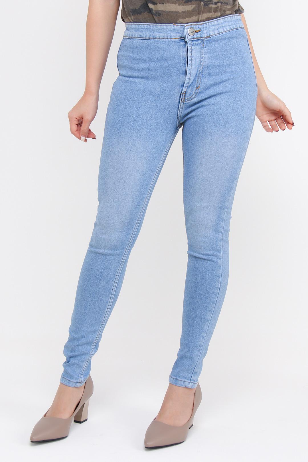 JSK Celana High Waist Jeans (1912 