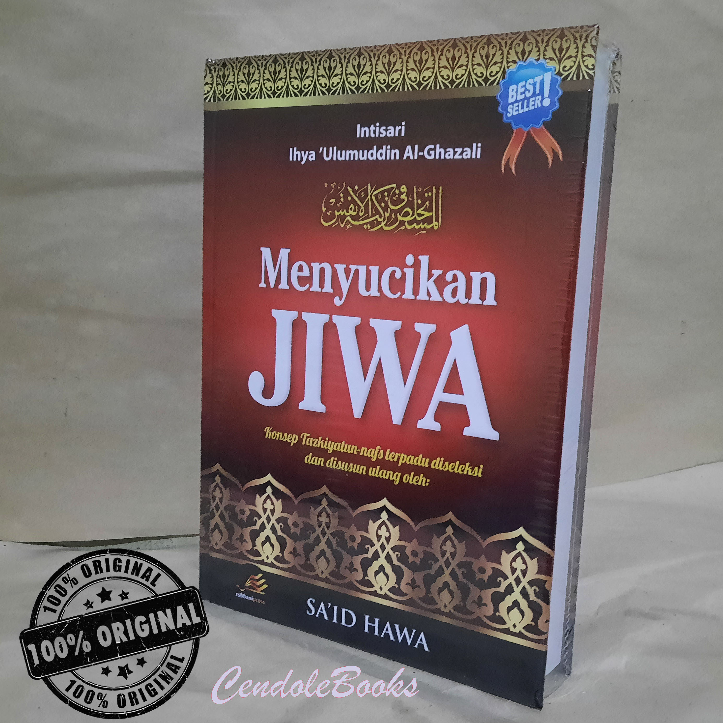 Buku Menyucikan Jiwa Intisari Ihya Ulumuddin Al Ghazali Said Hawa Lazada Indonesia