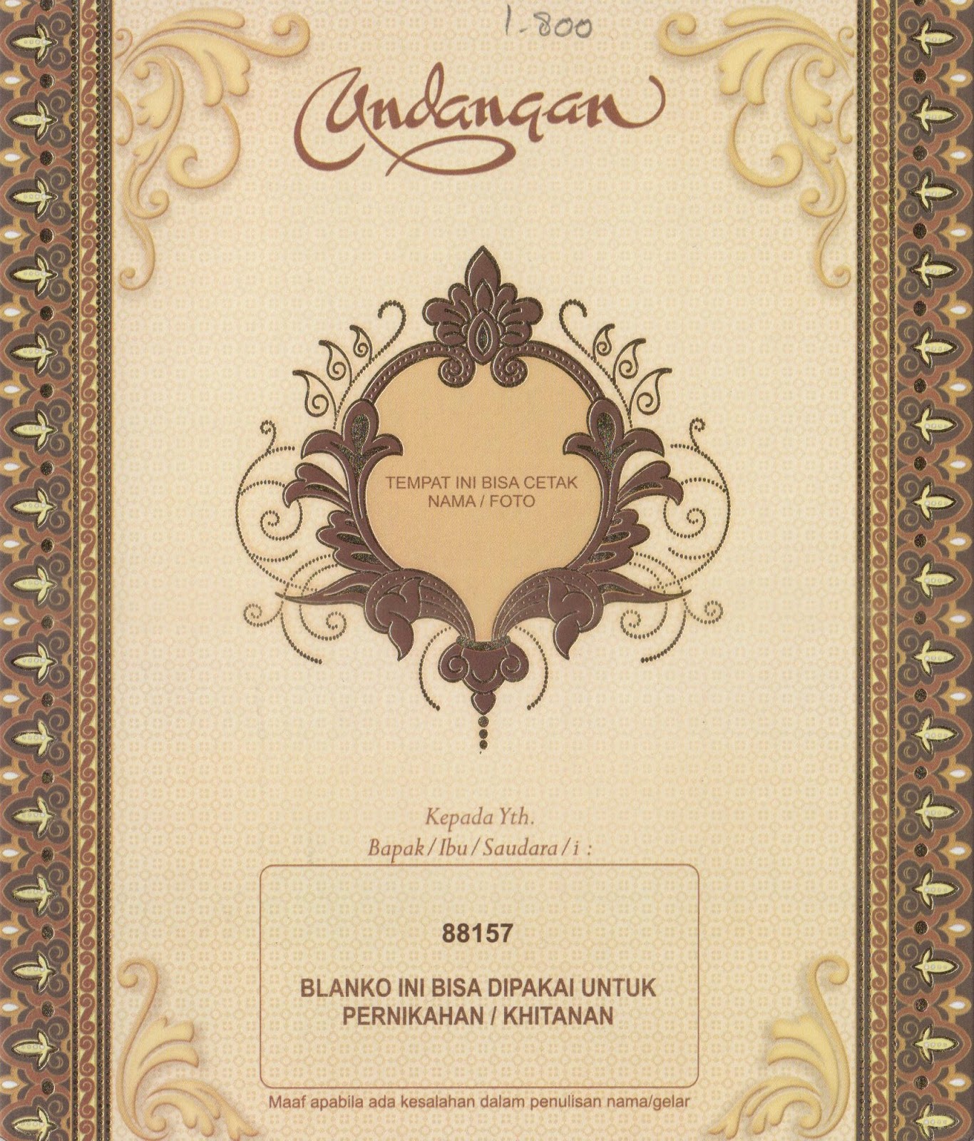 (per 50 lembar)kode 88157 undangan nikah pernikahan wedding weding ...