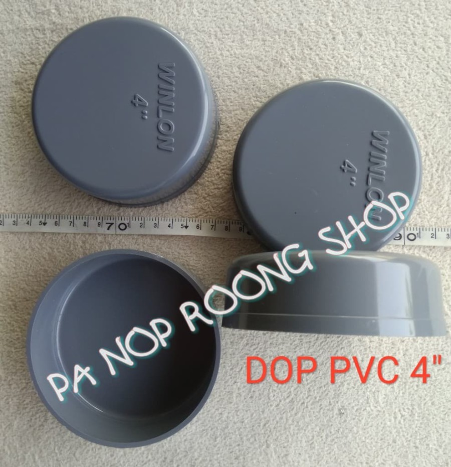 Harga Dop Pvc 4