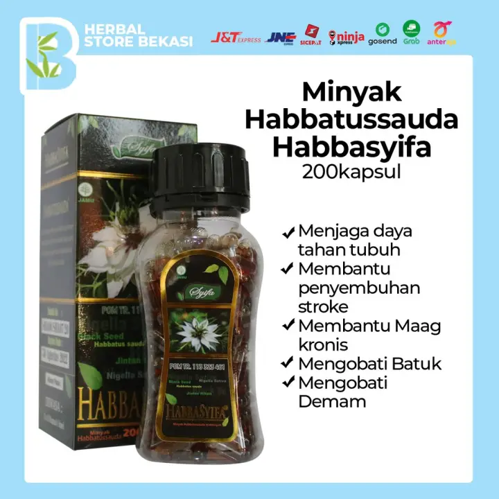 Habbasyifa 200 Kapsul Minyak Habbatussauda Menjaga Kesehatan Dan Kekebalan Tubuh Minyak Jintan Hitam Lazada Indonesia