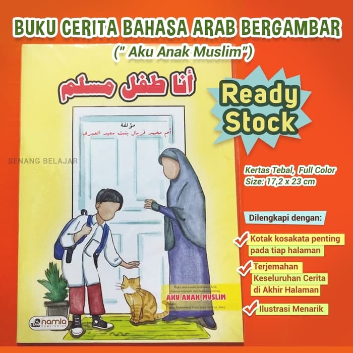 Jual Buku Cerita Bahasa Arab Terbaru Lazada Co Id
