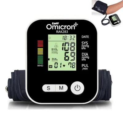 Taffware Omicron Pengukur Tekanan Darah Tensi Electronic Blood Pressure Monitor - RAK-283 - White