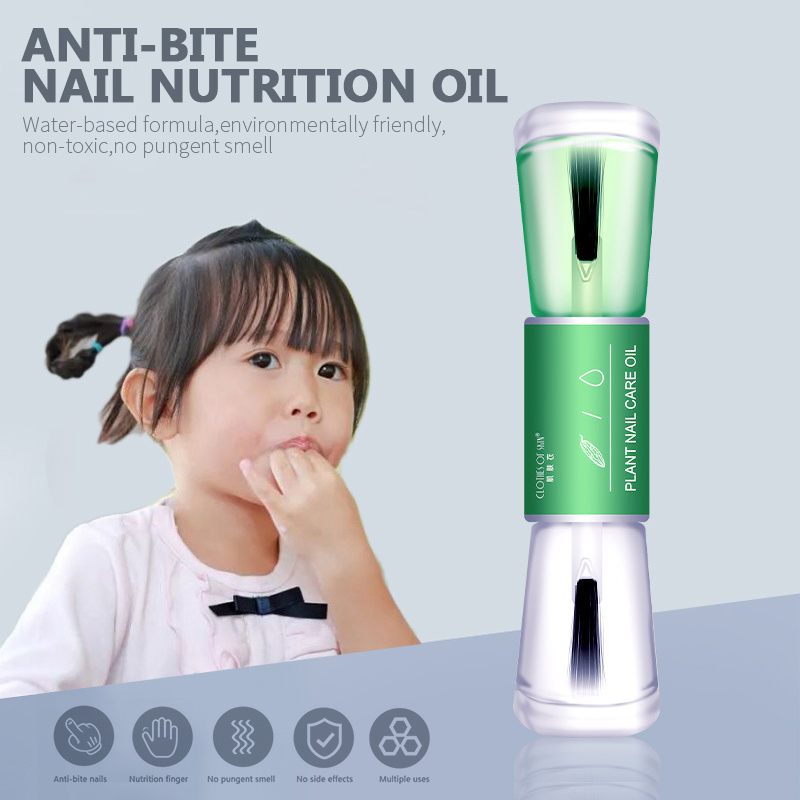 【Balans】Children's antibiting Nail Nutrition Oil Bitter Nail Water