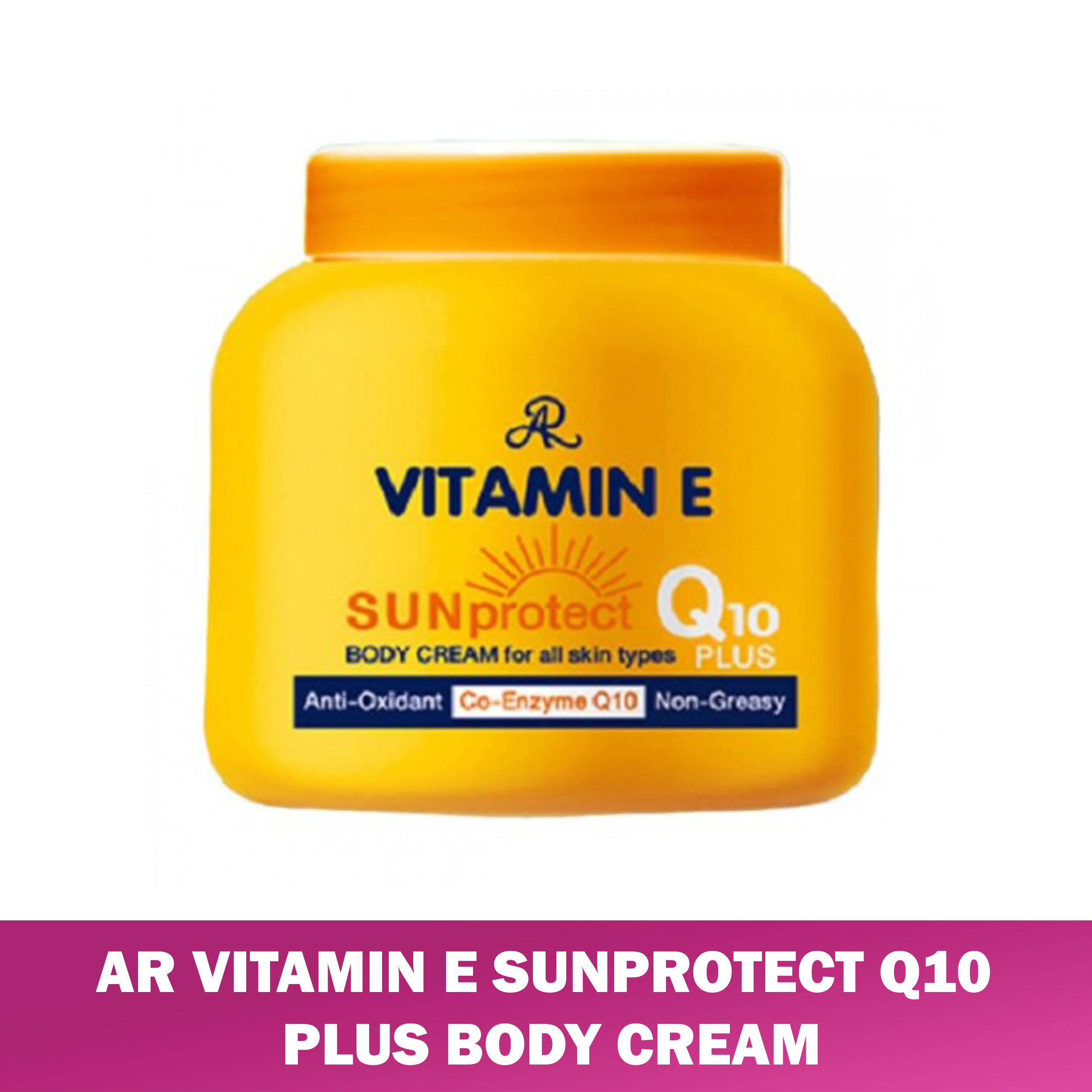 vitamin e cream sun protect