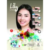 Softlens Adelle Living Color Adele Free Lenscase Lazada Indonesia