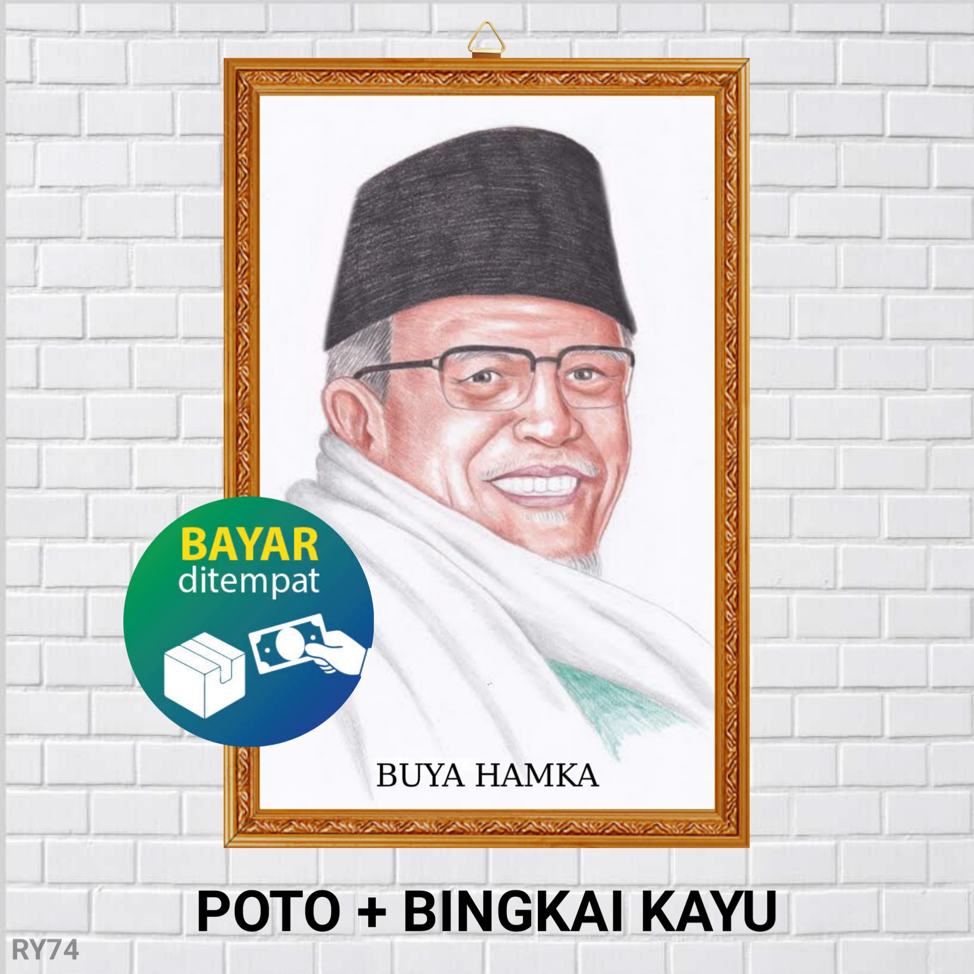 POTO + BINGKAI BUYA HAMKA / POSTER BUYA HAMKA / POSTER NAHDLATUL ULAMA ...