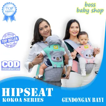 baby joy hipseat