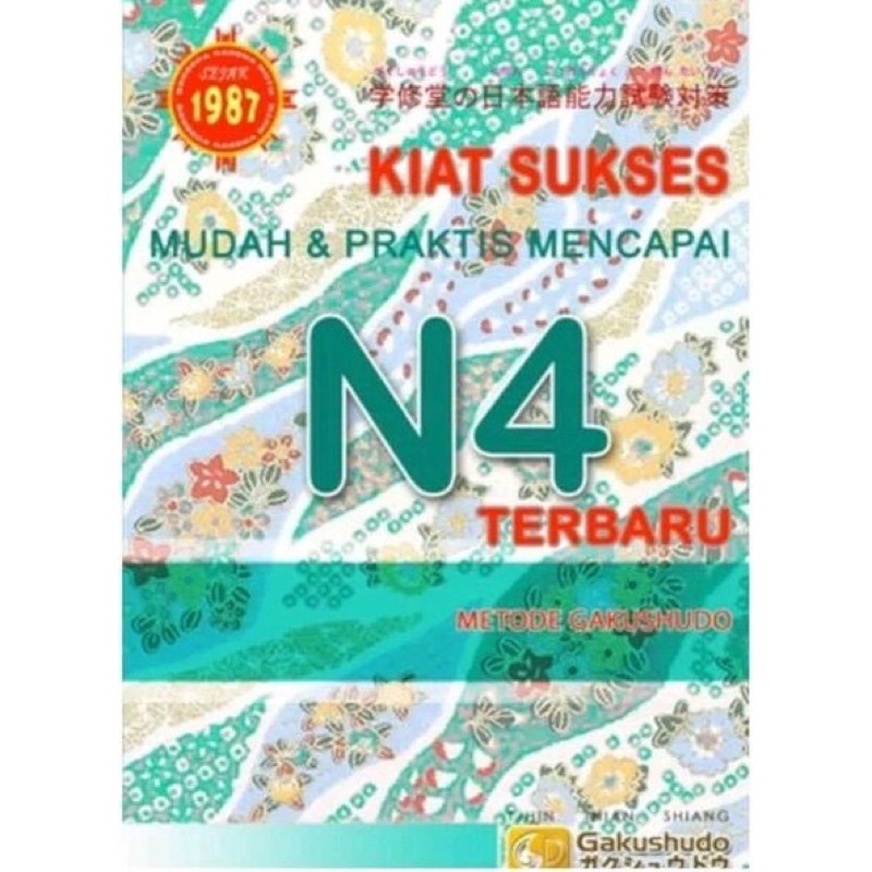 Buku Mudah Berbahasa Jepang - Kiat Sukses Mudah dan Praktis