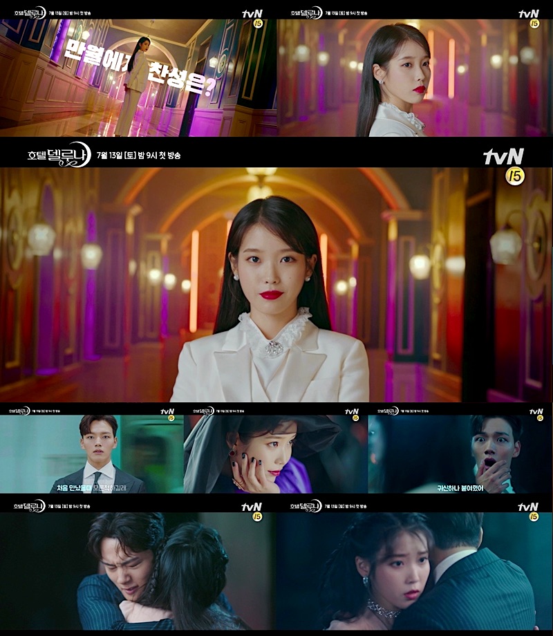Download Drakor Hotel Del Luna Sub Indo Eps 11 Download Drakor Hotel Del Luna Sub Indo Eps 11