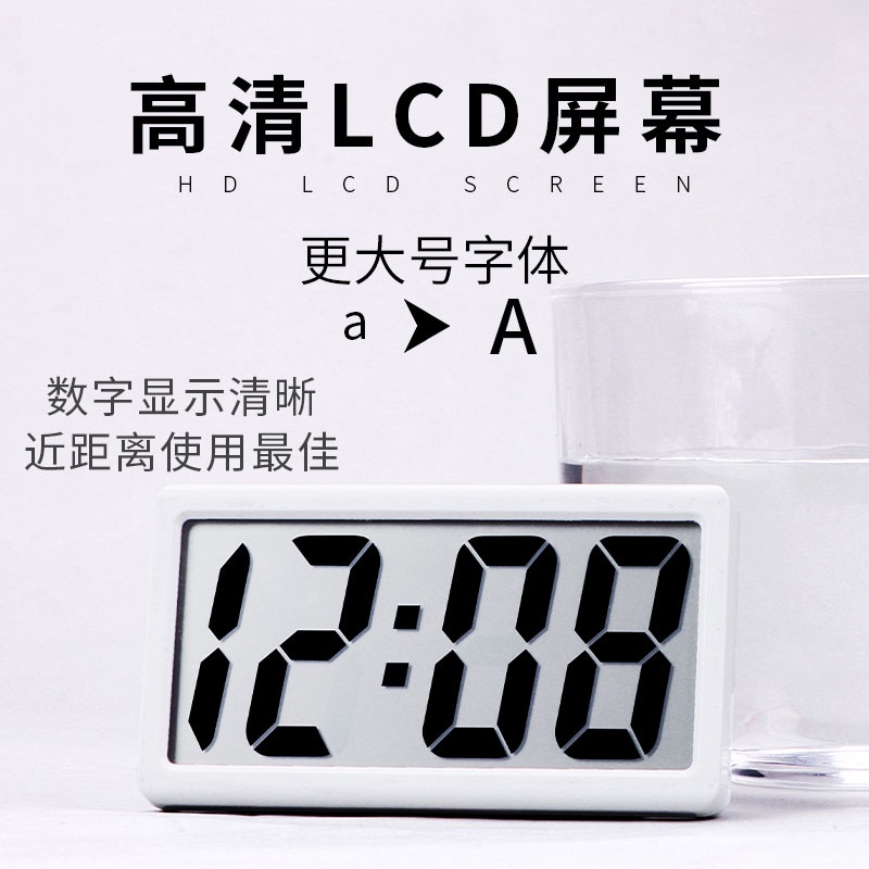 New Jam Digital KS 032 Jam Mobil Jam Meja Jam Digital Mini