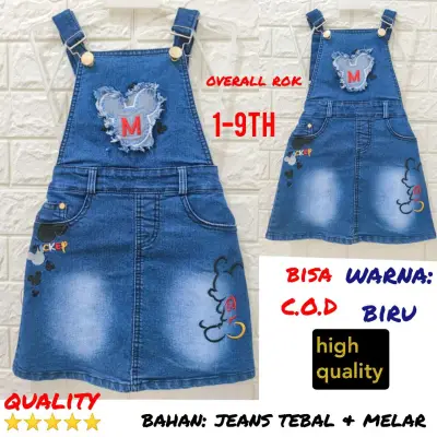 overall jeans anak perempuan 1- 9th/ overall rok jeans anak perempuan/ rok kodok jeans/ kelmoshop
